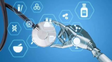 定了!2個器械審評檢查分中心5月13日啟動受理前技術(shù)咨詢