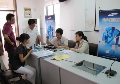 鑄就品牌發(fā)展 三星大客戶以服務(wù)贏得用戶信賴