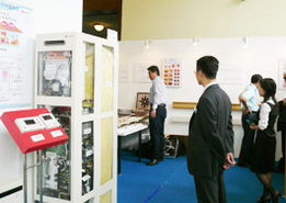 綠建未來 2008上海國際綠色建筑技術(shù)與產(chǎn)品展技術(shù)咨詢亮點(diǎn)解析