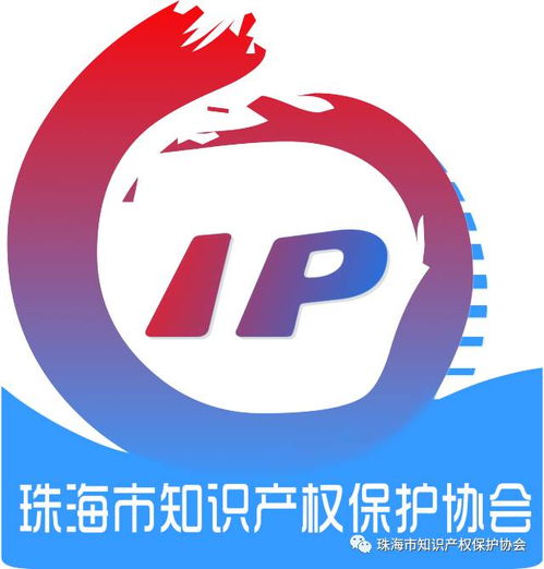 關(guān)于公示廣東省2017年擬通過認(rèn)定高新技術(shù)產(chǎn)品名單的通知