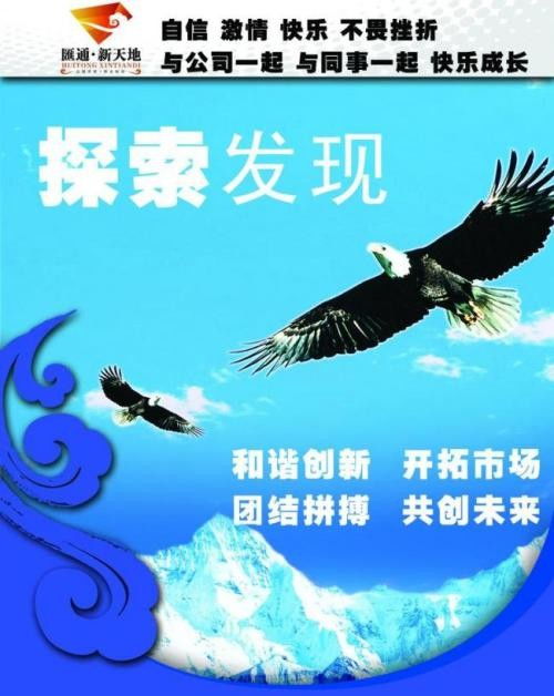 鄭州市網絡文化經營許可證代辦 為何會成為您的理想備選